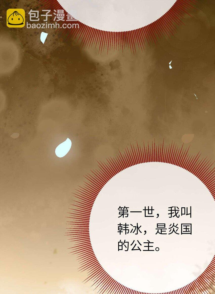 160 南桉红鹊落幕