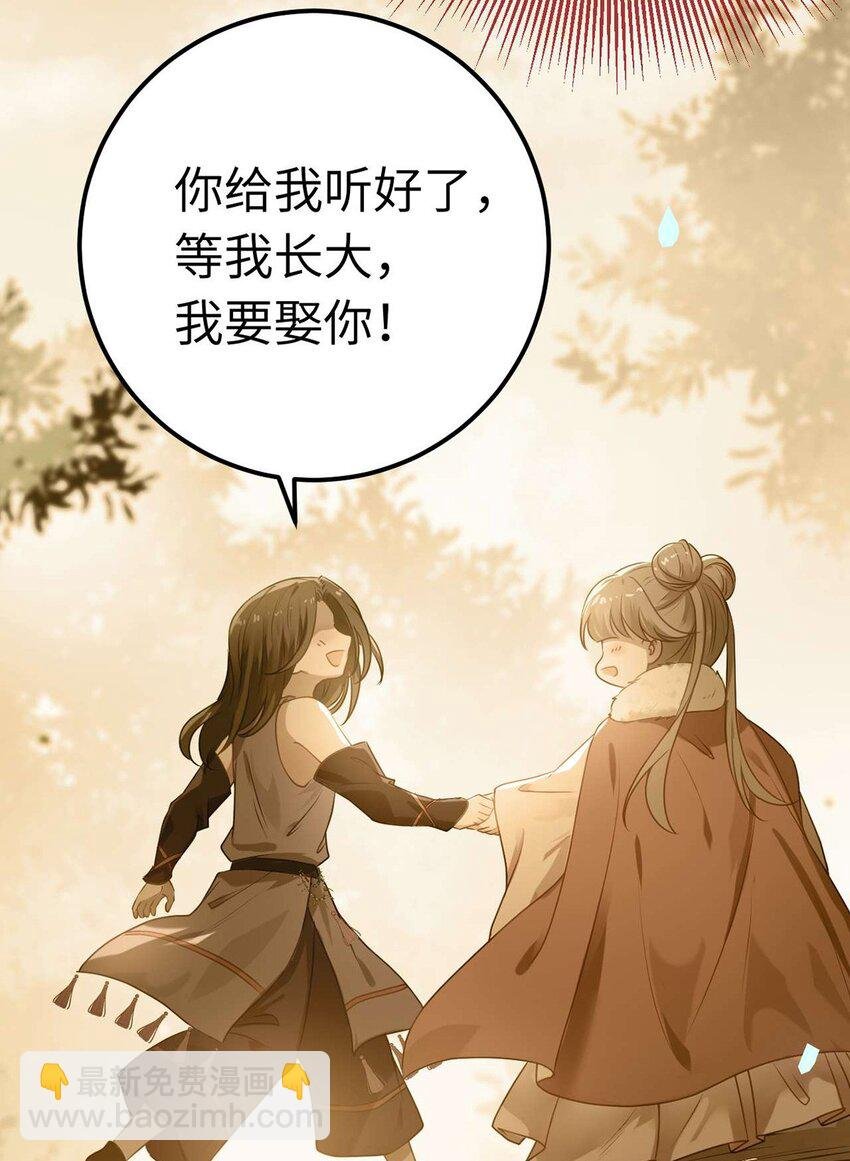 160 南桉红鹊落幕