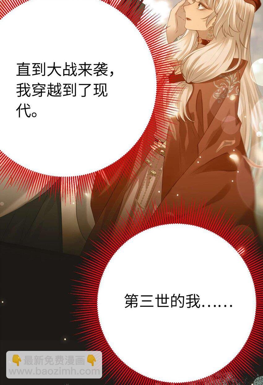 160 南桉红鹊落幕