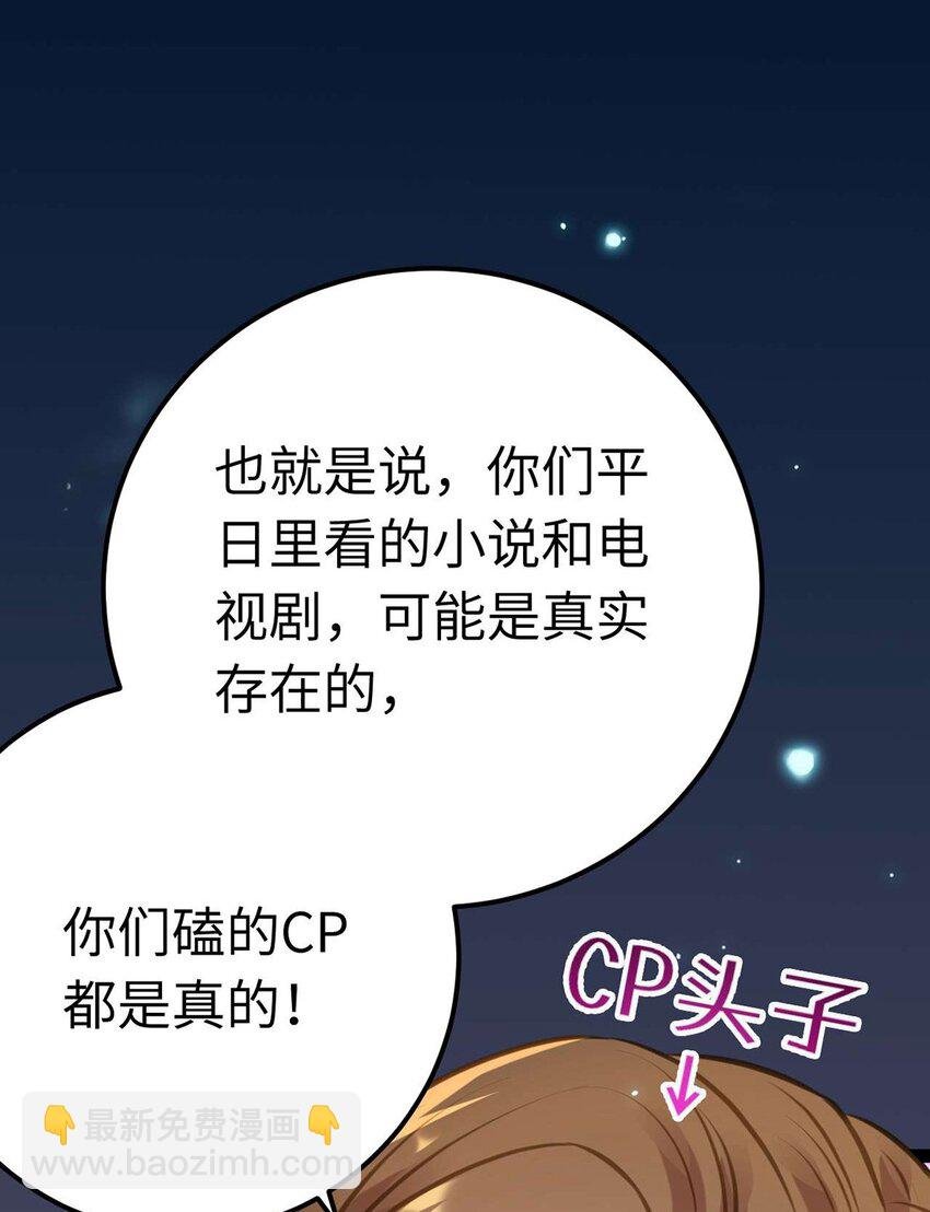 161 劫难的关键