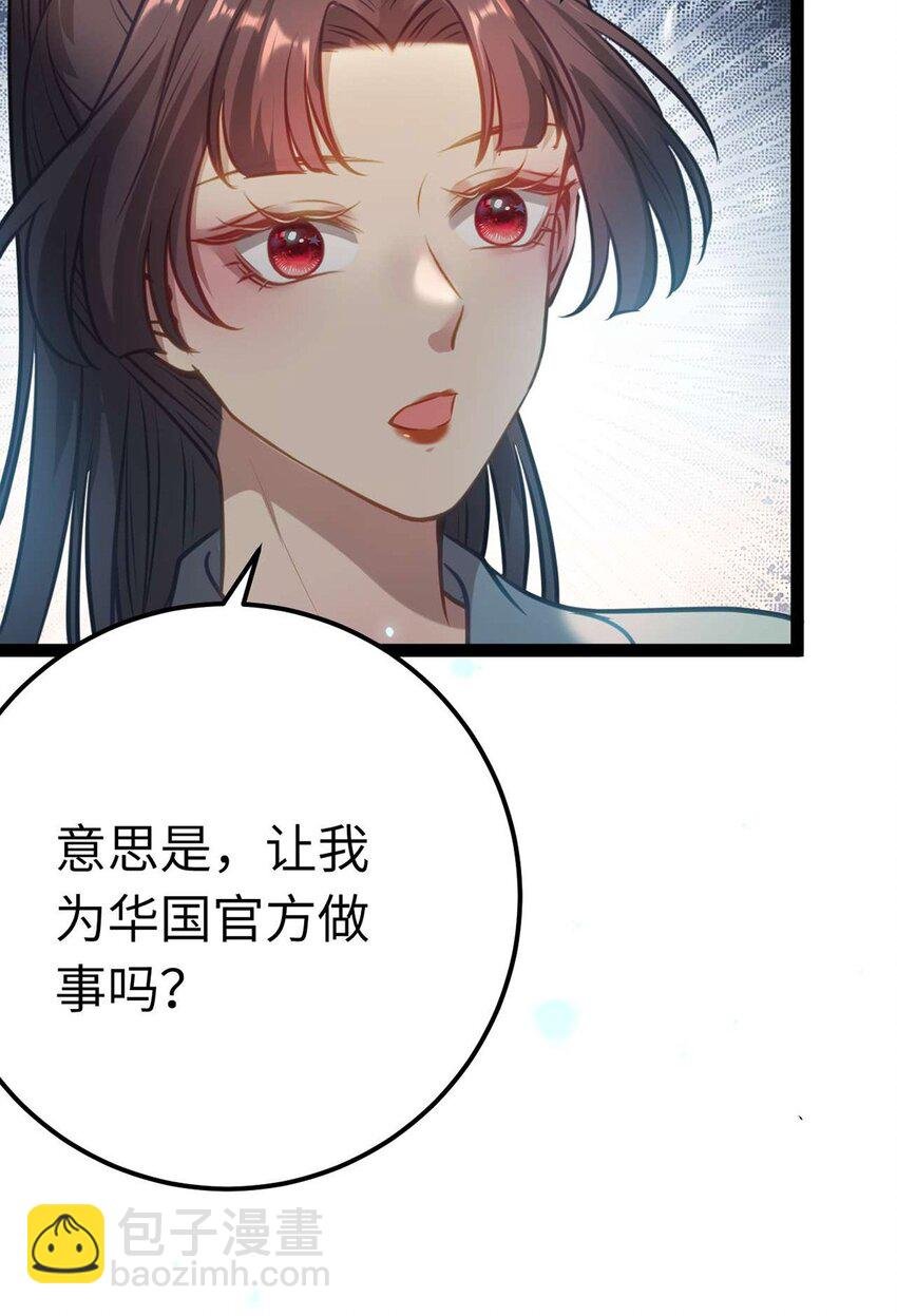 161 劫难的关键