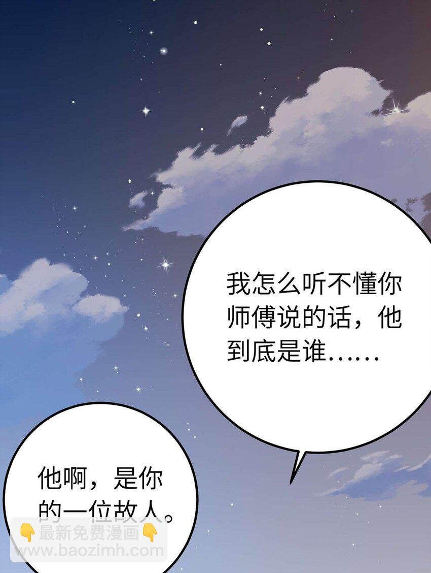 161 劫难的关键