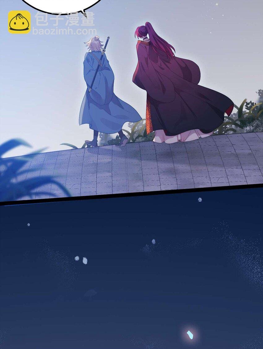 161 劫难的关键