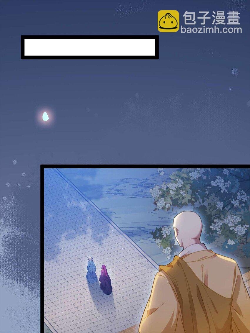161 劫难的关键