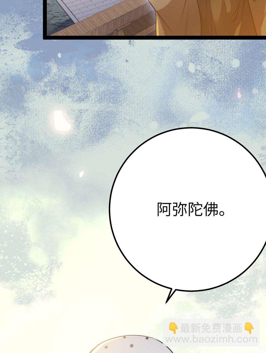 161 劫难的关键