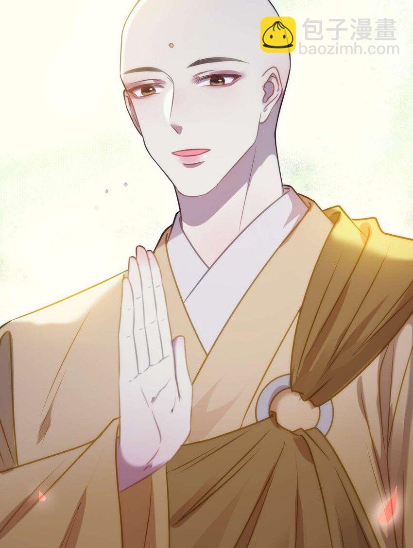161 劫难的关键