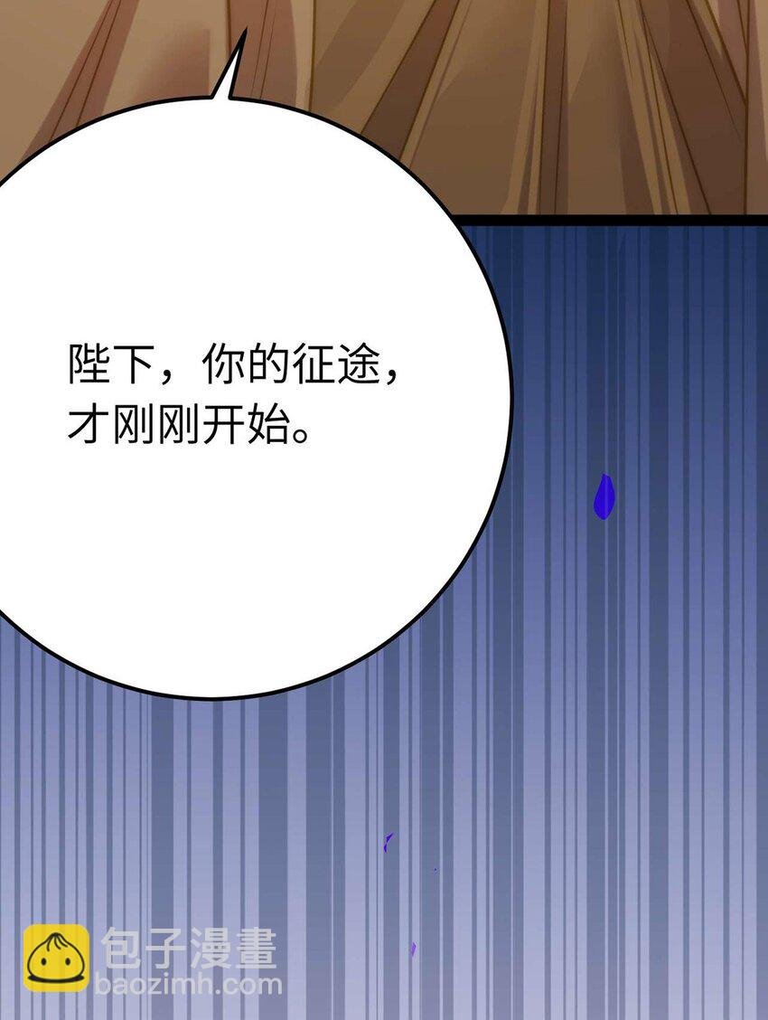161 劫难的关键