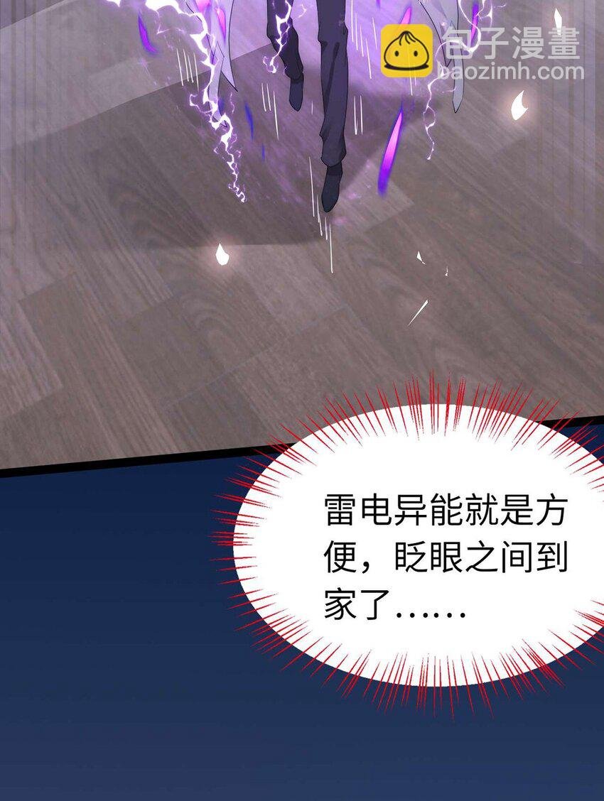 161 劫难的关键