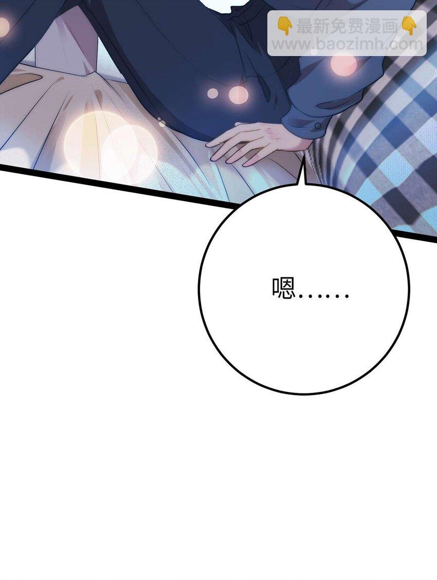 161 劫难的关键