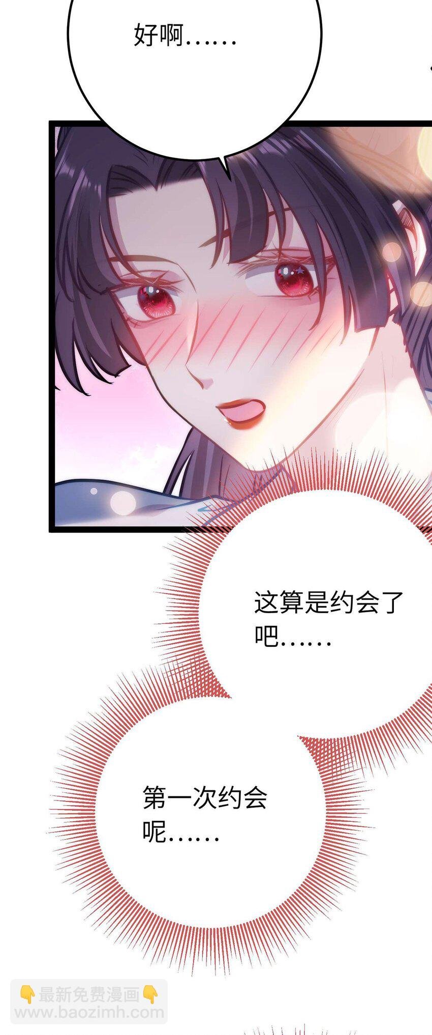 161 劫难的关键