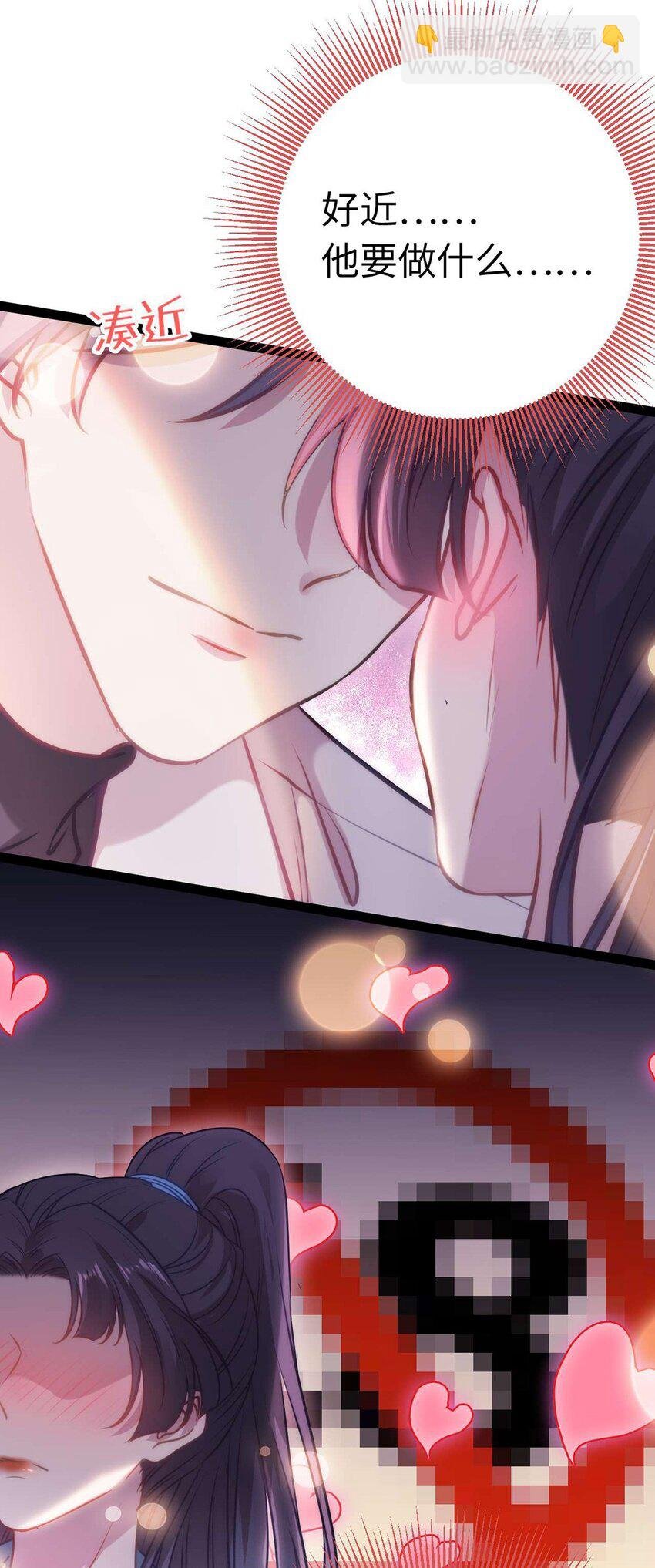 161 劫难的关键