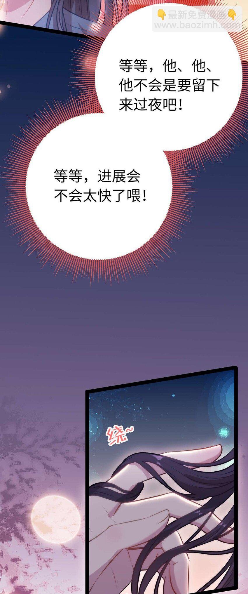 161 劫难的关键