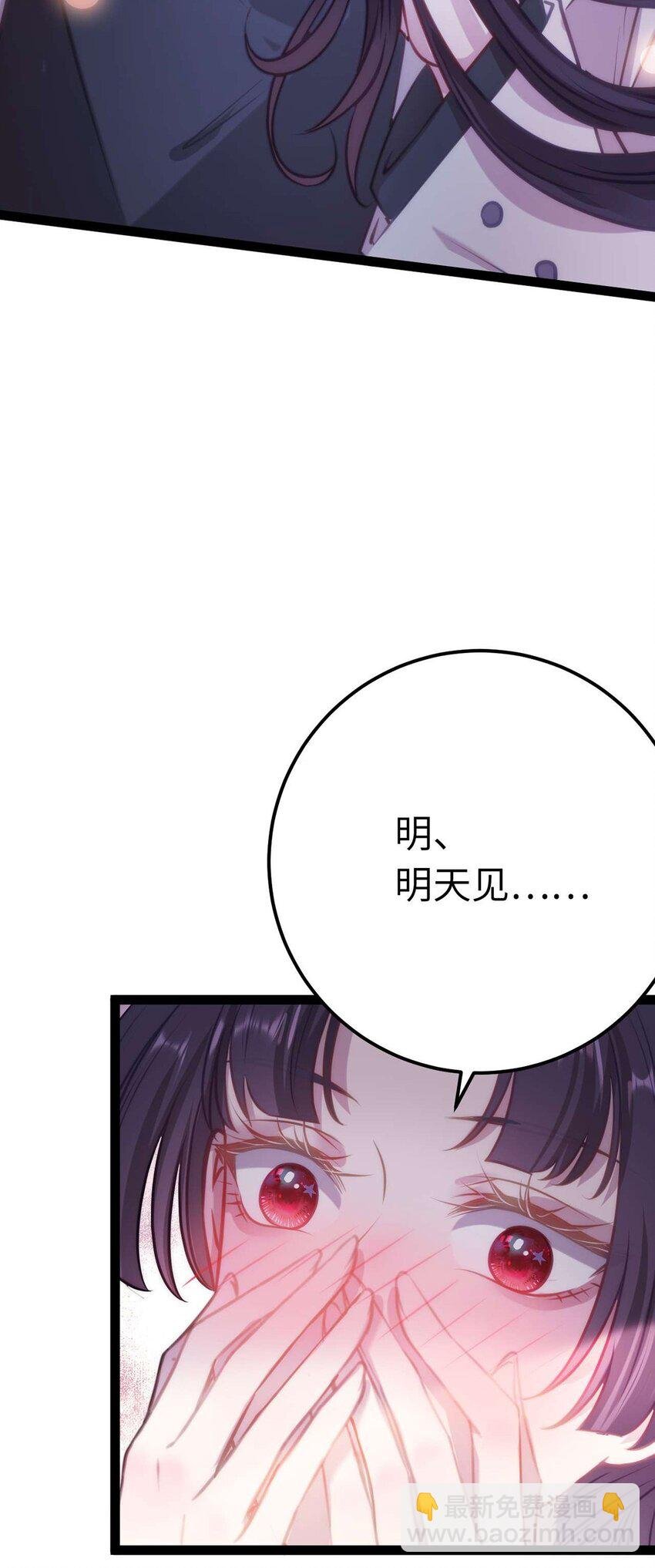 161 劫难的关键
