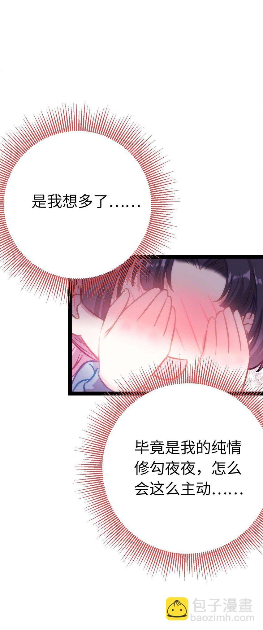 161 劫难的关键