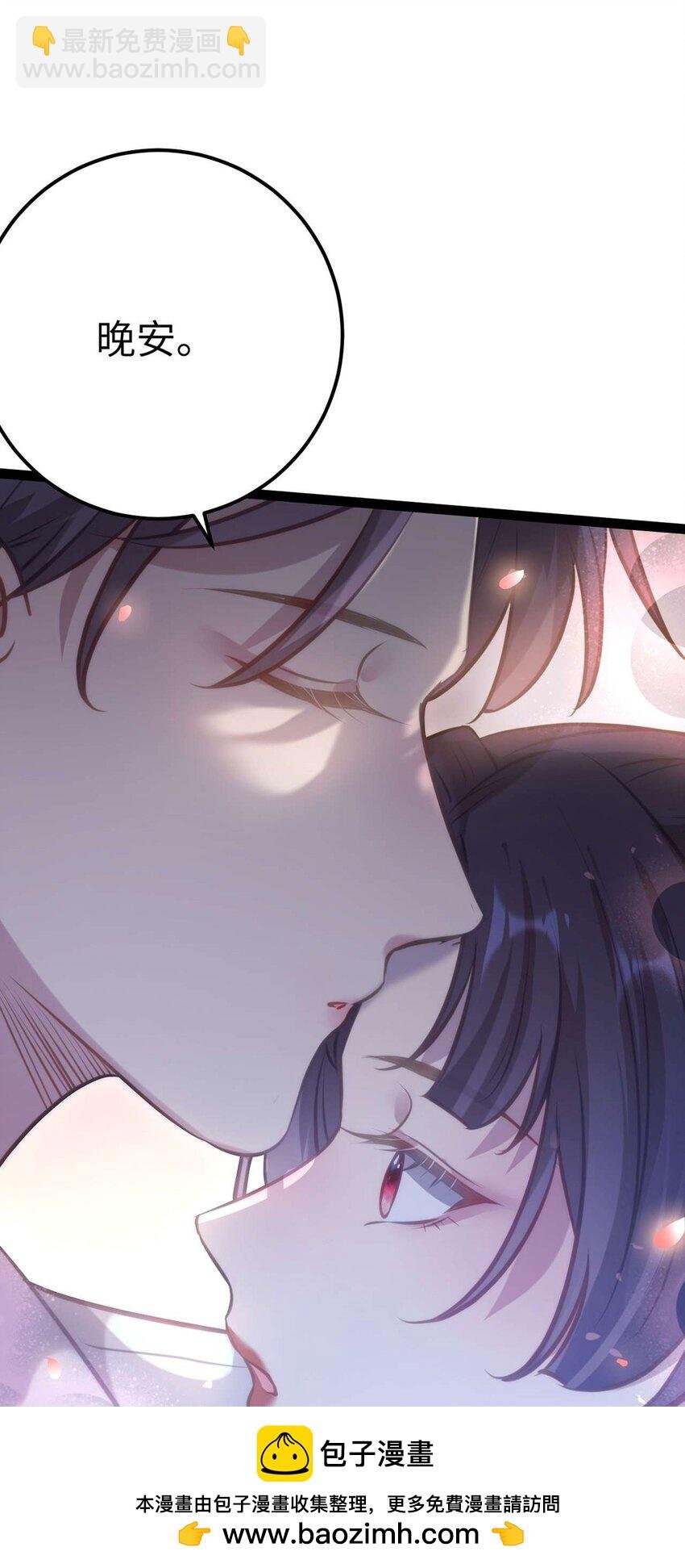 161 劫难的关键