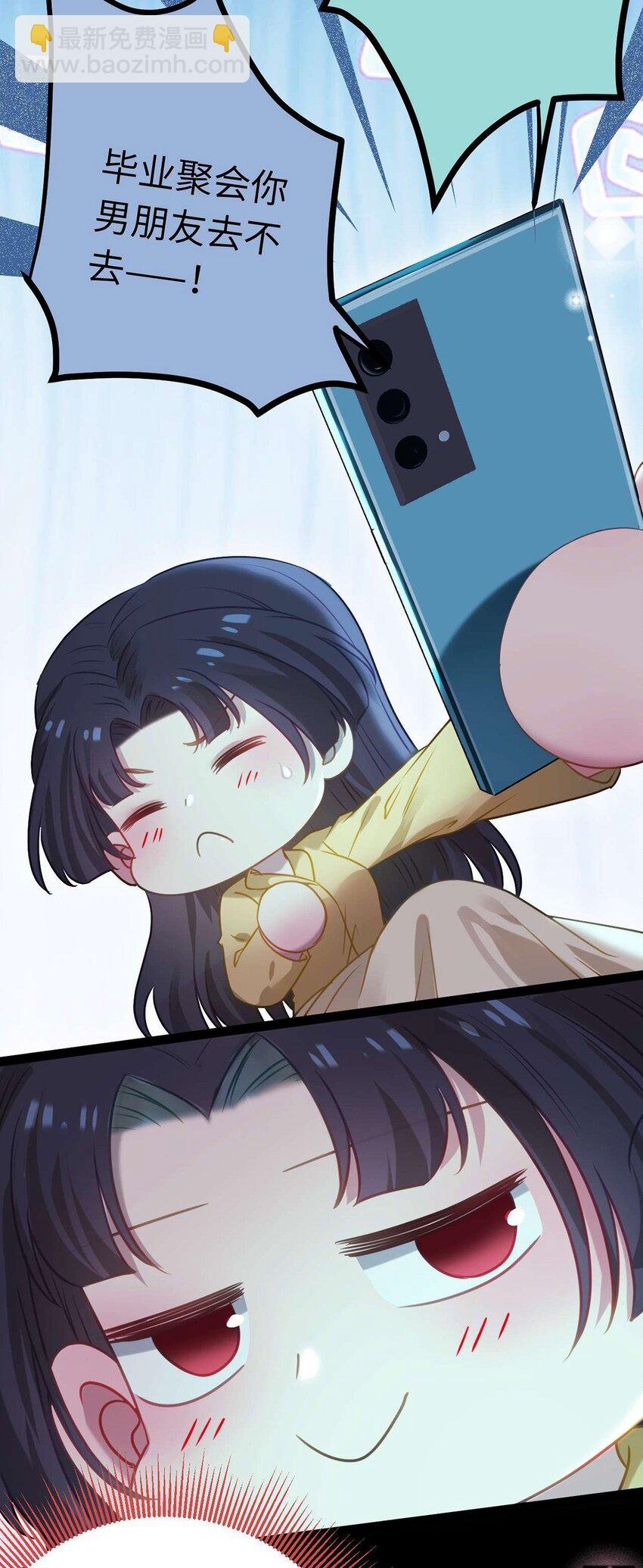 162 兄妹互鲨