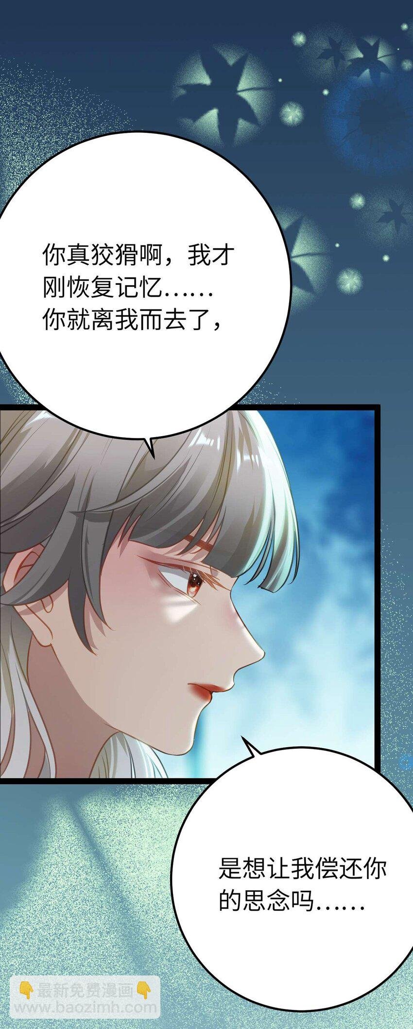 162 兄妹互鲨