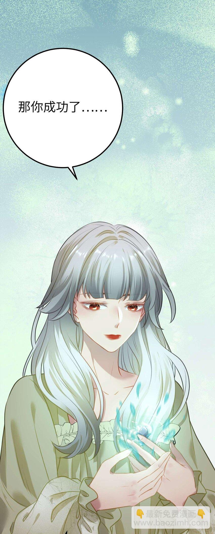 162 兄妹互鲨