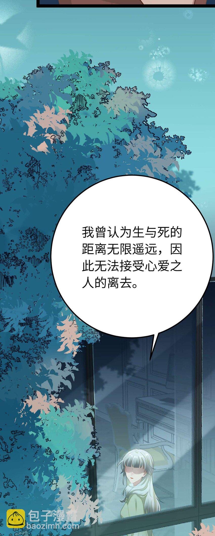 162 兄妹互鲨