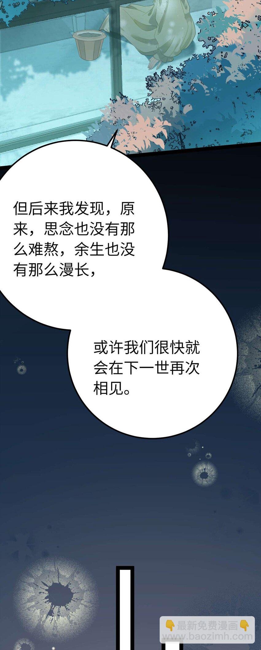 162 兄妹互鲨