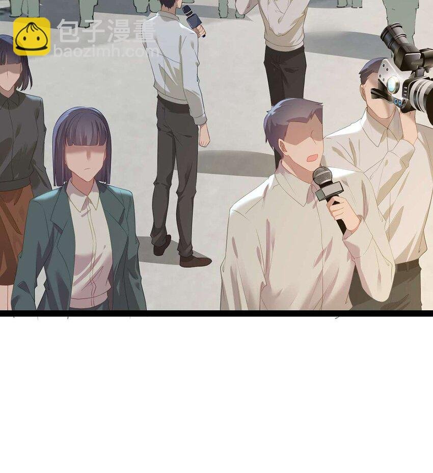 162 兄妹互鲨