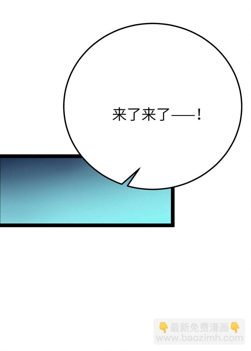 162 兄妹互鲨