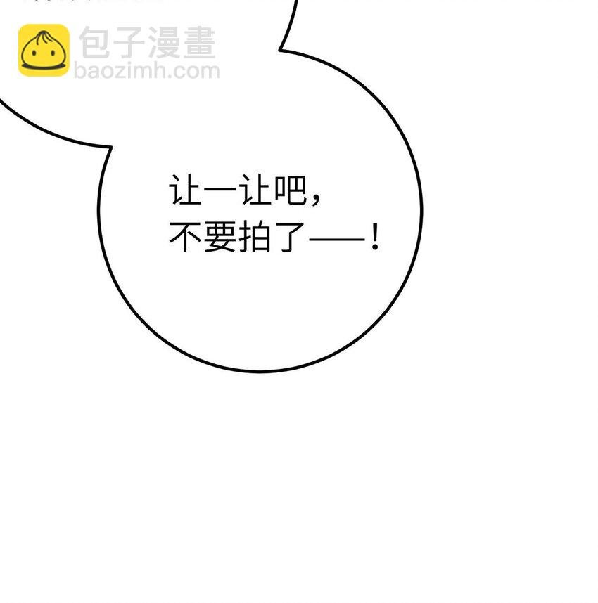 162 兄妹互鲨