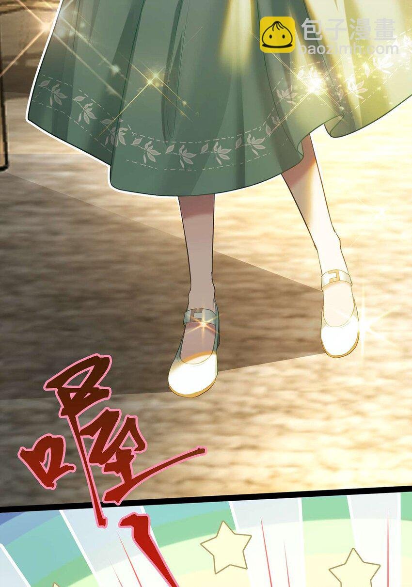 163 约会军师团