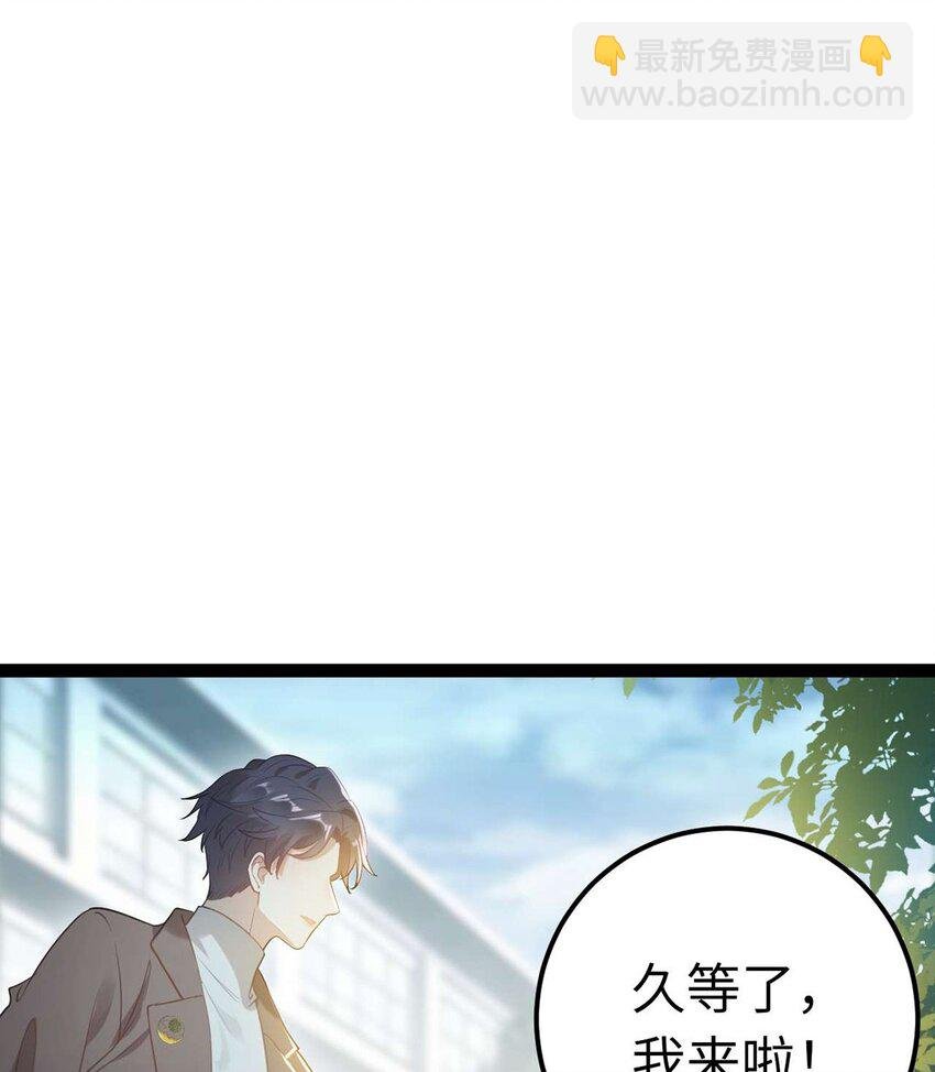 163 约会军师团