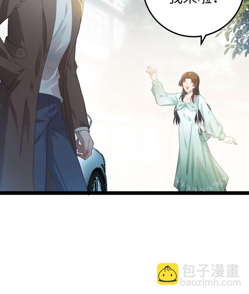 163 约会军师团