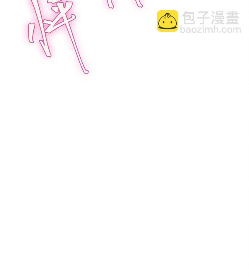 163 约会军师团