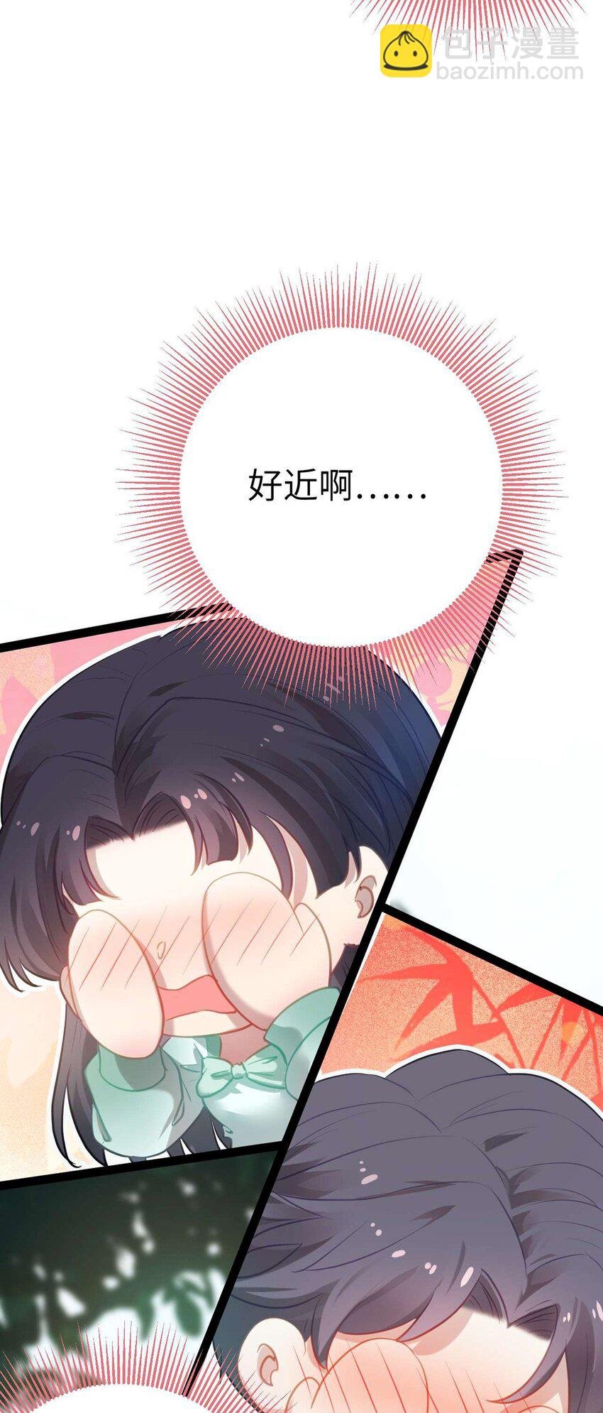 163 约会军师团