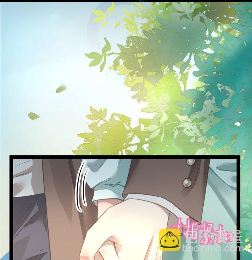 164 甜甜的恋爱到我啦
