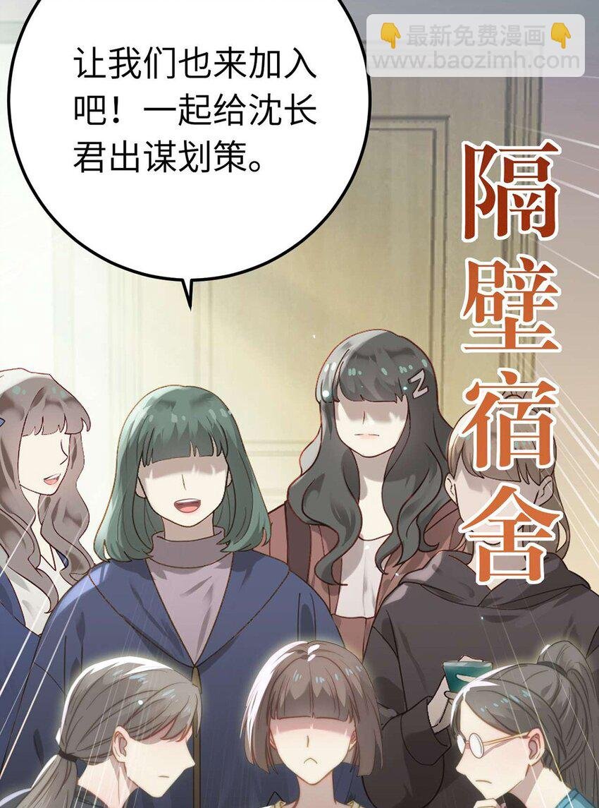 165 更亲密的事