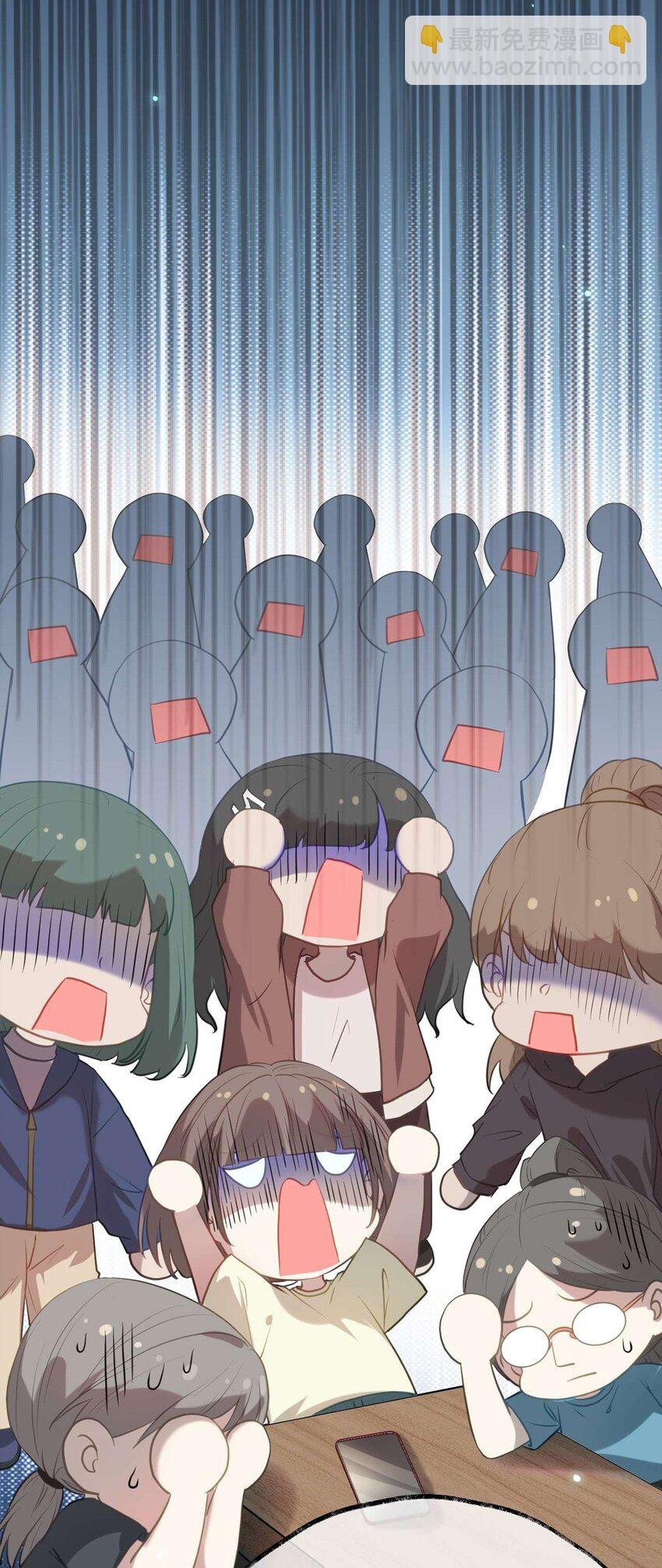 165 更亲密的事