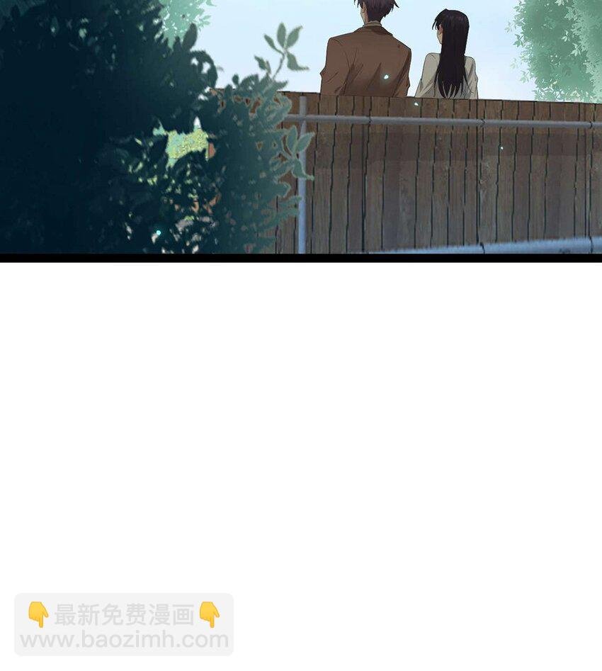 165 更亲密的事