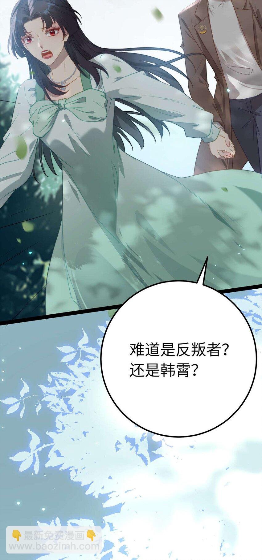 165 更亲密的事