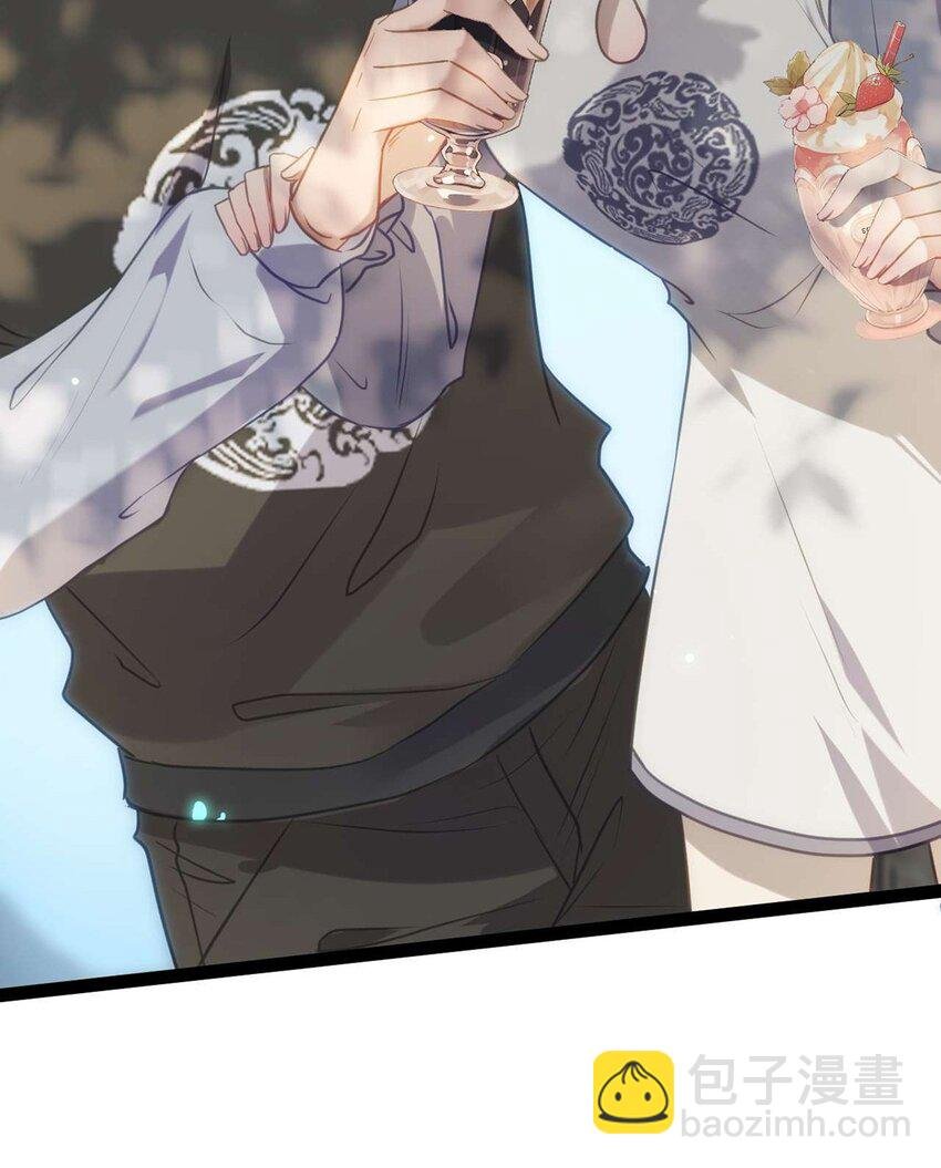 166 情侣同游