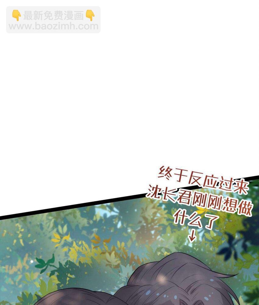 166 情侣同游
