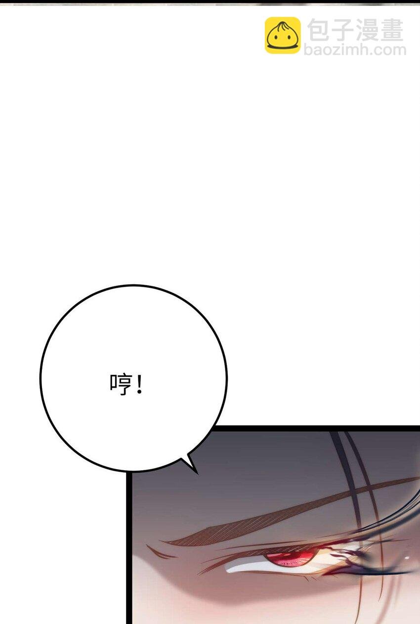 166 情侣同游