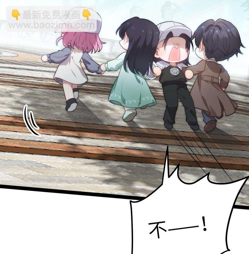 166 情侣同游