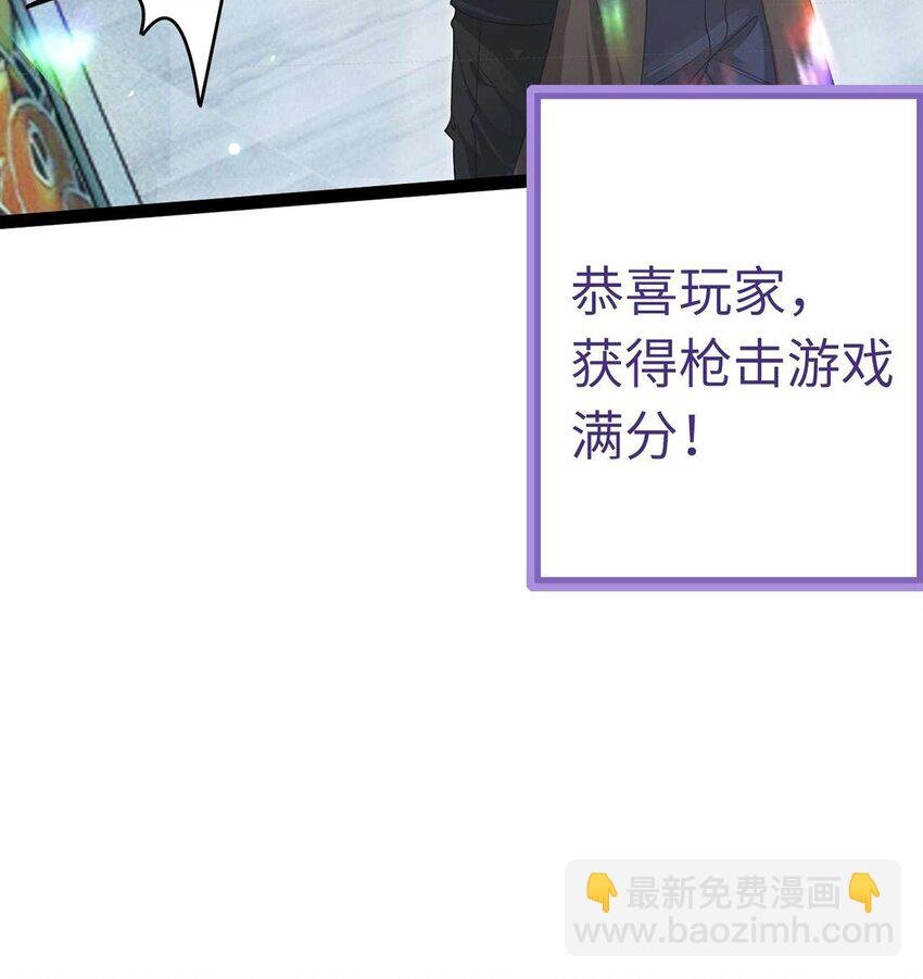 166 情侣同游