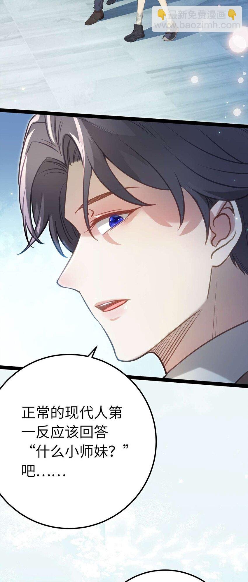 166 情侣同游