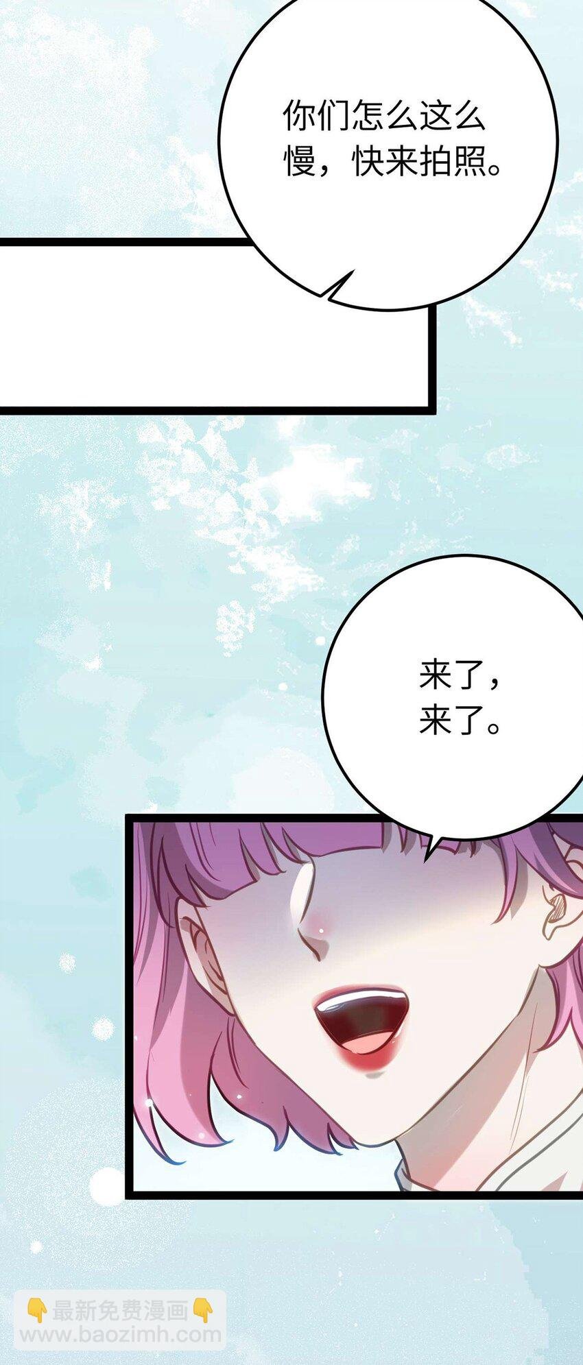 166 情侣同游