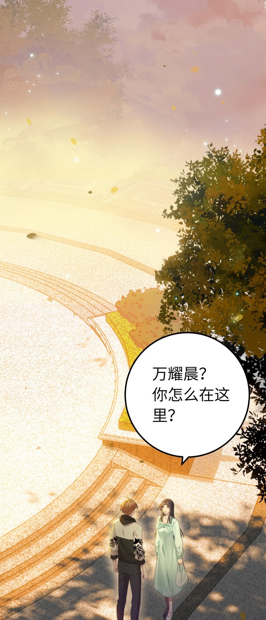 167 做不了朋友
