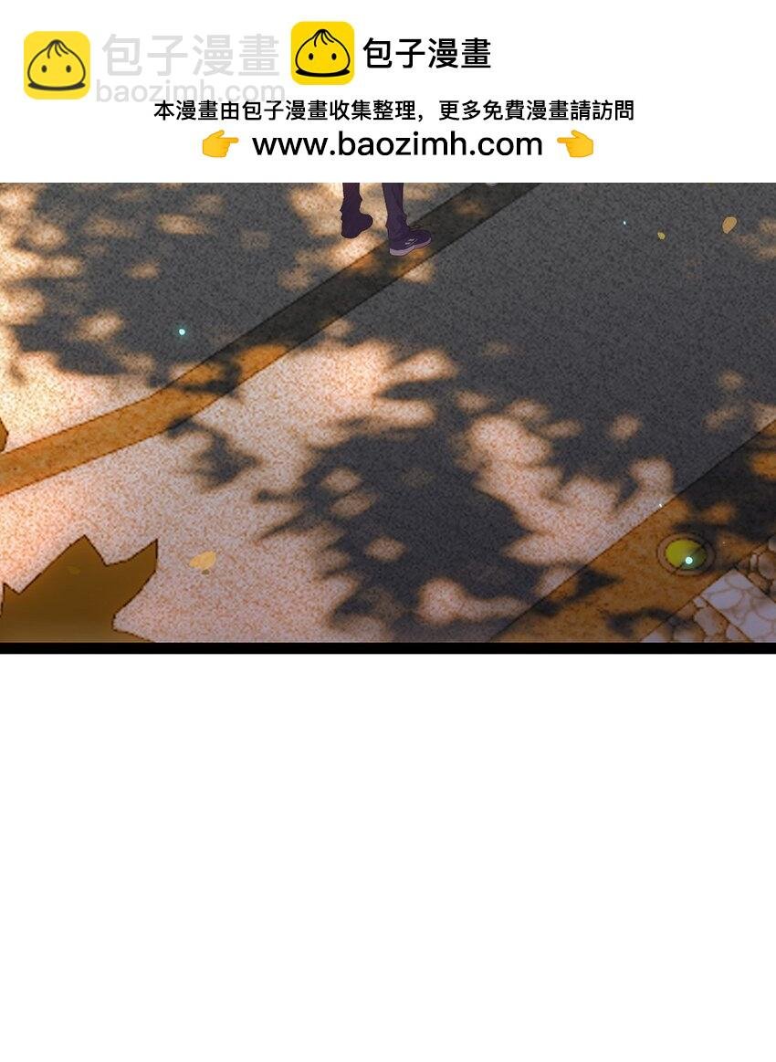 167 做不了朋友