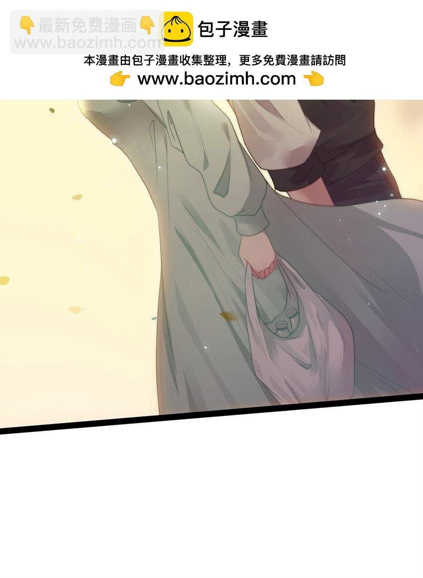 167 做不了朋友