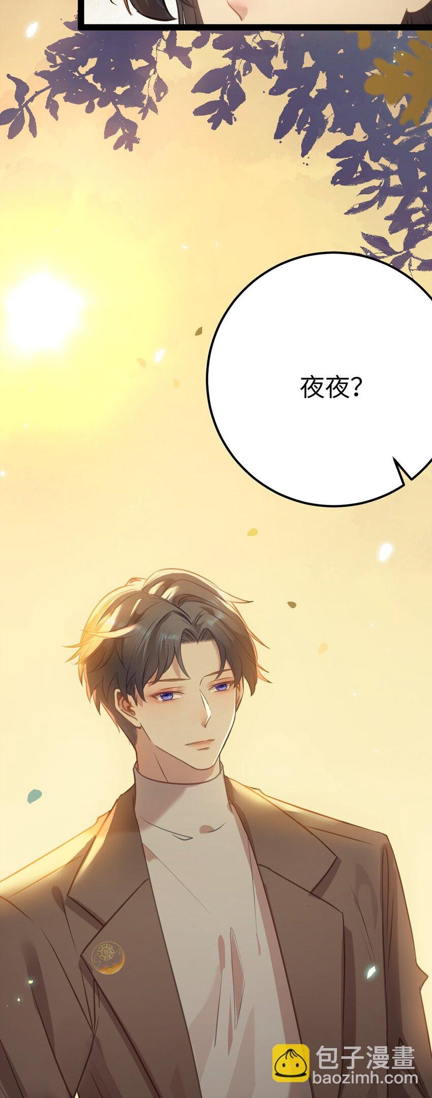 167 做不了朋友