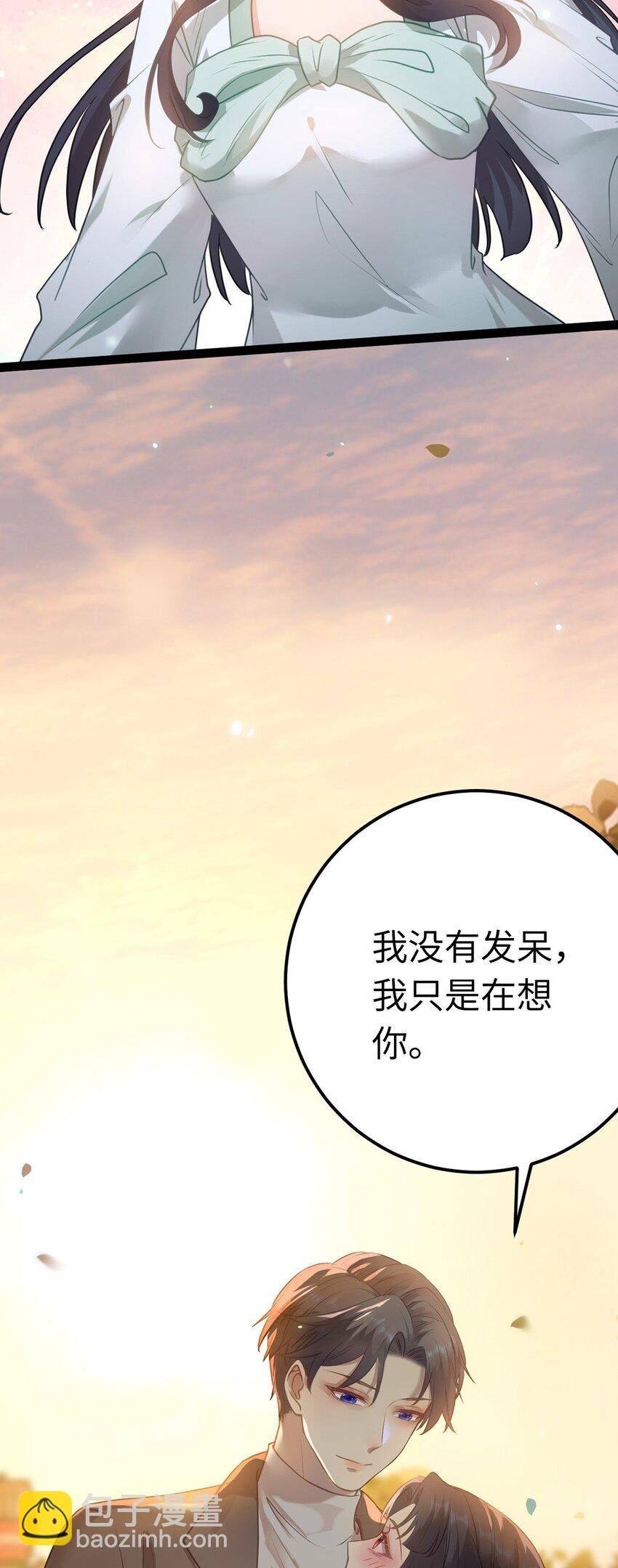 167 做不了朋友
