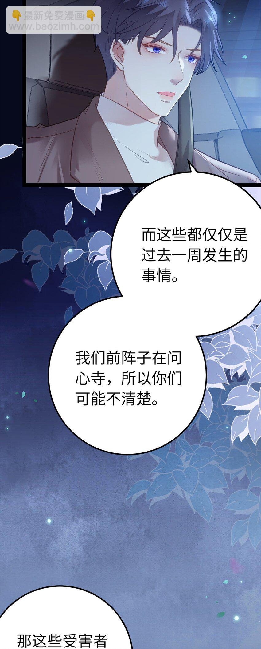 167 做不了朋友